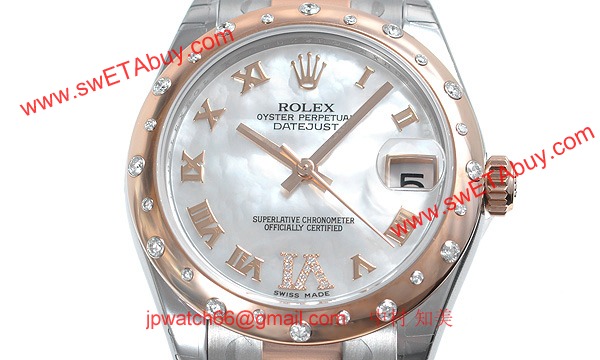 ロレックス(ROLEX) 時計 デイトジャスト 178341NR