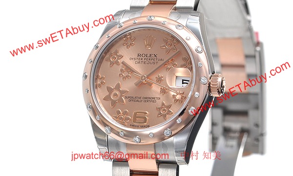 ロレックス(ROLEX) 時計 デイトジャスト 178341