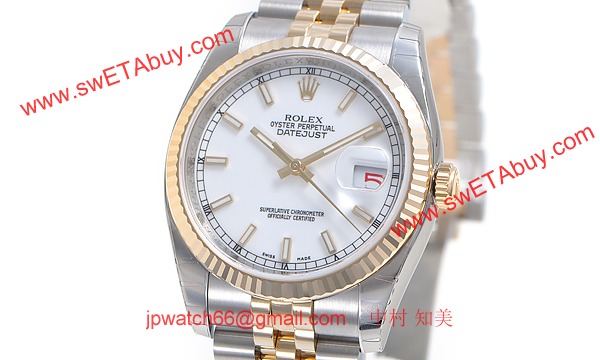 ロレックス(ROLEX) 時計 デイトジャスト 116233