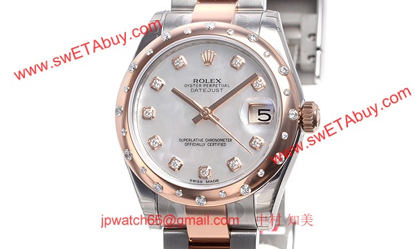 ロレックス(ROLEX) 時計 デイトジャスト 178341NG