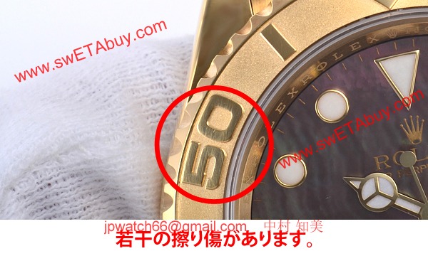 ロレックス（ROLEX）時計コピー ヨットマスター 【生産終了モデル】 16628N