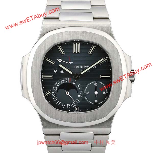 パテックフィリップ 腕時計コピー Patek Philippeノーチラス 5712/1A-001