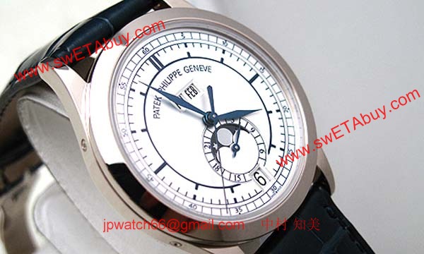 パテックフィリップ 腕時計コピー Patek Philippeアニュアルカレンダー 5396G-001