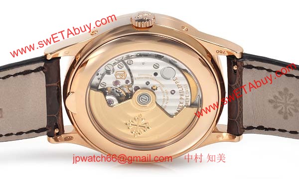 パテックフィリップ 腕時計コピー Patek Philippe年次カレンダーアニュアルカレンダー 5396R-011