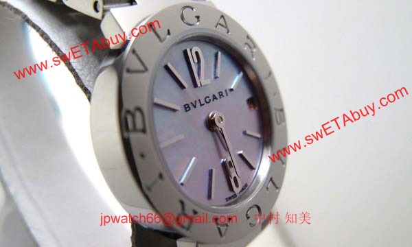 Bvlgari ブルガリ腕時計ブランド コピー通販レディース時計 BB23C11SSD/JN