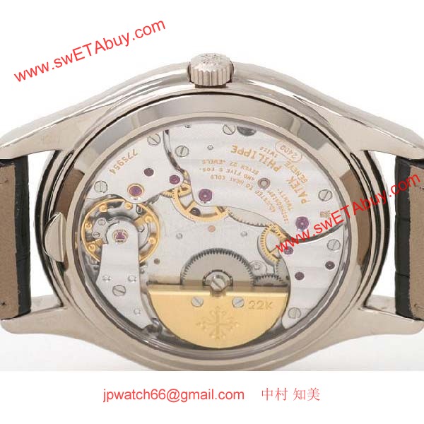 パテックフィリップ 腕時計コピー Patek Philippe 永久カレンダー　GRAND COMPLICATION　5038G