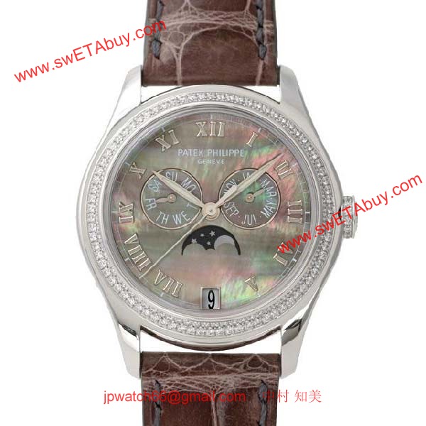 パテックフィリップ 腕時計コピー Patek Philippe トラベルタイム5134R