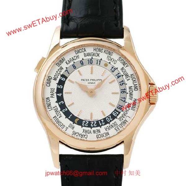 パテックフィリップ 腕時計コピー Patek Philippeワールドタイム　WORLD TIME　5110R